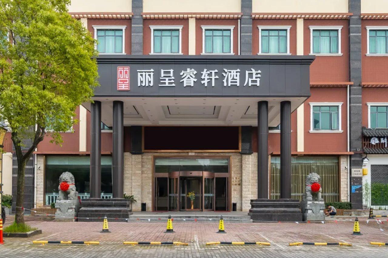 Shenzhen Baoan Luxe Manor Hotel ภายนอก รูปภาพ