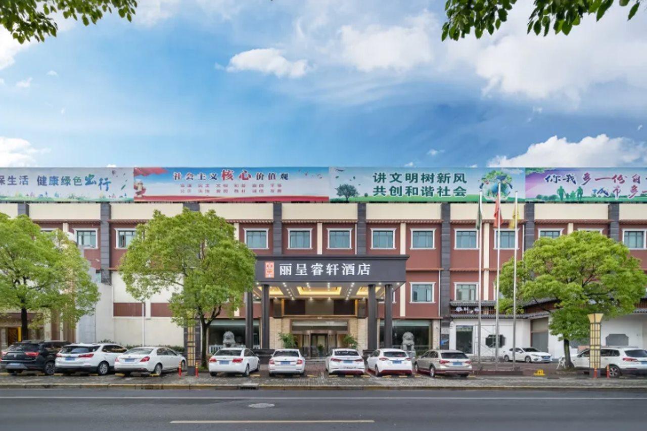 Shenzhen Baoan Luxe Manor Hotel ภายนอก รูปภาพ