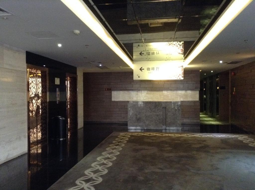Shenzhen Baoan Luxe Manor Hotel ภายนอก รูปภาพ