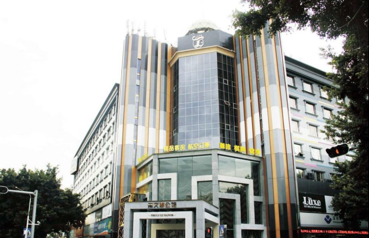 Shenzhen Baoan Luxe Manor Hotel ภายนอก รูปภาพ